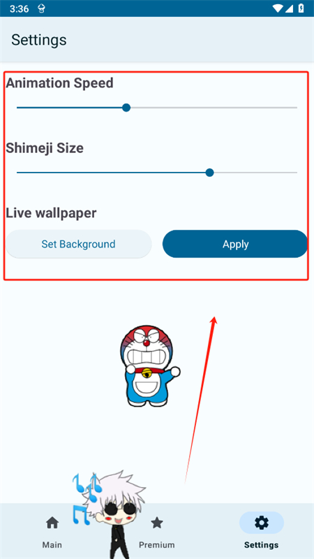 shimeji桌宠汉化版