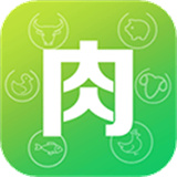  肉交所app