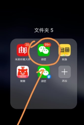 owhatlab