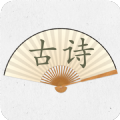 现代诗歌生成器
