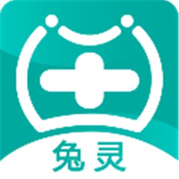 兔灵医药app