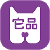  它品app2025